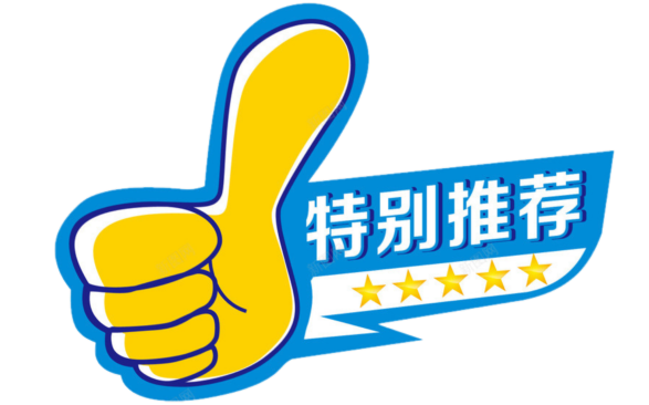 小学生广播体操口号简短霸气_小学生广播体操提示_小学生广播体操进场表演视频